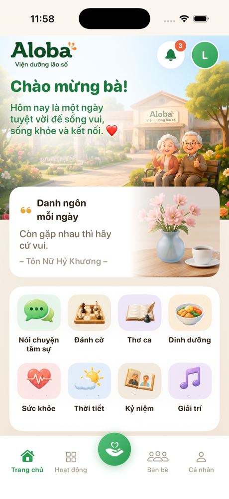 Aloba · Trang chủ